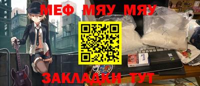 МДМА Тверь