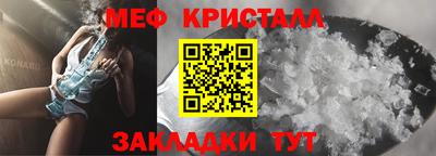 mdpv Татарск
