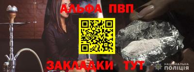 МДМА Тверь