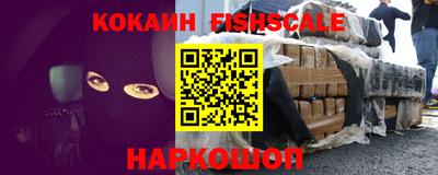 прущий лед Тара