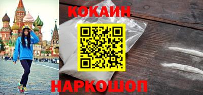 mdpv Татарск