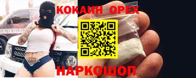 прущий лед Тара