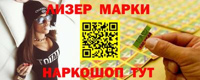 mdpv Татарск