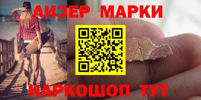 прущий лед Тара