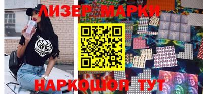 МДМА Тверь