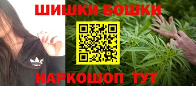 МДМА Тверь