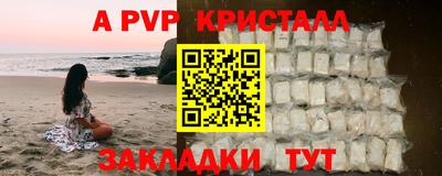 МДМА Тверь