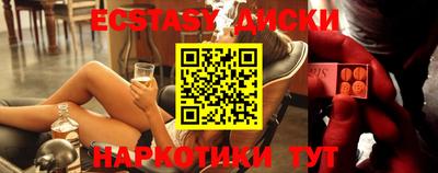 прущий лед Тара
