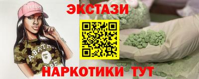 mdpv Татарск