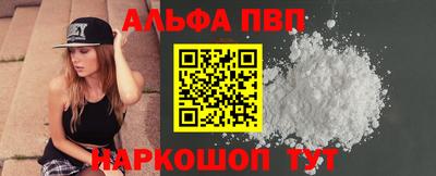 МДМА Тверь