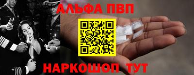 МДМА Тверь
