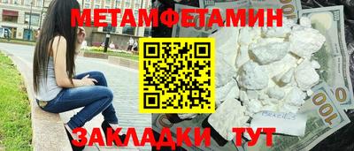 mdpv Татарск
