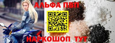 МДМА Тверь