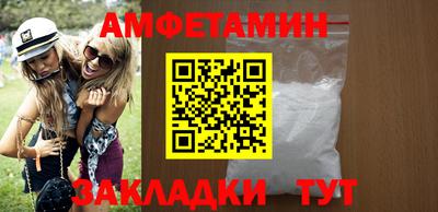 mdpv Татарск