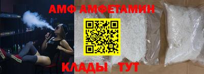 mdpv Татарск