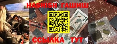 mdpv Татарск