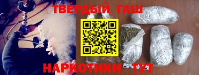 mdpv Татарск