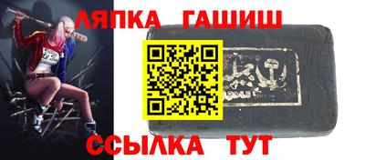mdpv Татарск