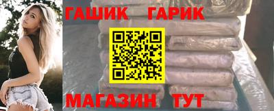 МДМА Тверь